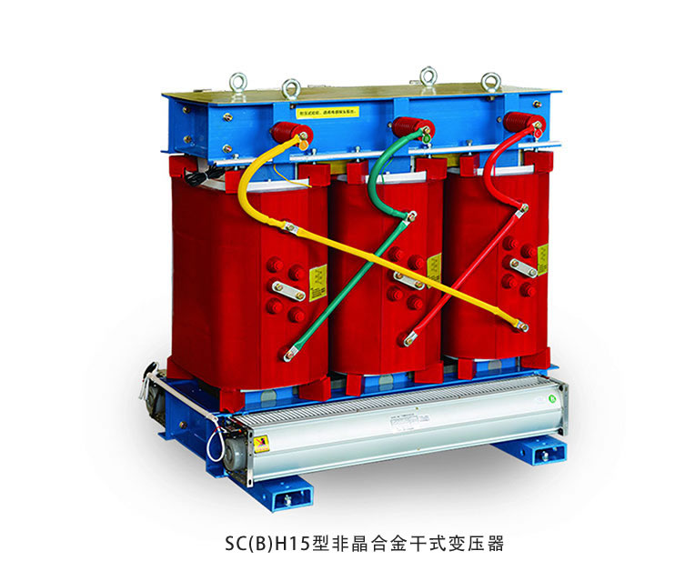 SC(B)H15型非晶合金干式變壓器圖