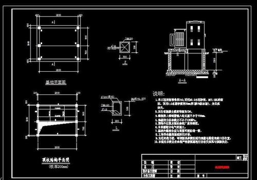 美式變電站結(jié)構(gòu)圖.jpg