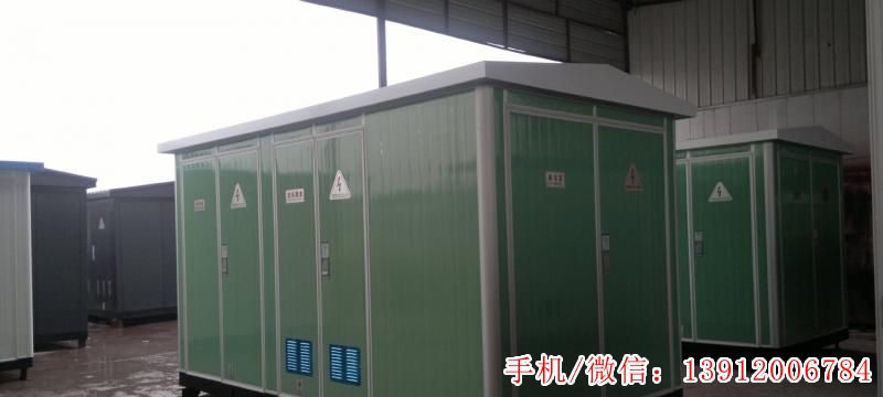 節(jié)能環(huán)保型箱式變電站.jpg