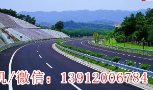 哈大高速公路采購(gòu)我公司箱式變壓器圖